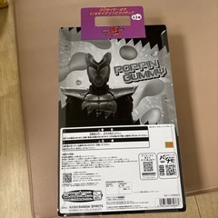 仮面ライダーガウの画像