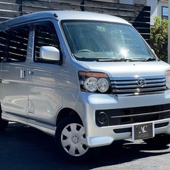 安心の総額表示！車検8年10月30日★ダイハツアトレーワゴンカスタムターボ走行6万km！そのまま乗って帰れます★パワーウィンドウ両側スライドドア！の画像