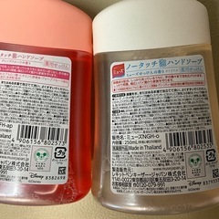 ミューズミッキーマウスノータッチハンドソープ詰め替え2個の画像
