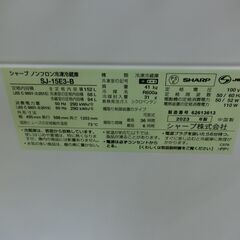ID 675742　シャープ２ドア　152L　２０２３年製　SJ-15E3-Bの画像
