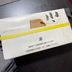 National 換気用部材の画像