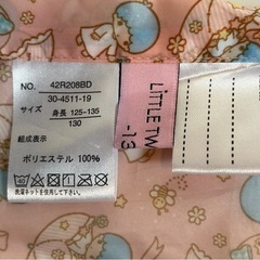 【美品】キキララ レインコート 130㎝の画像