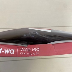 ワインレッド　マスクの画像