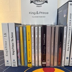 King & Prince CD DVDセット の画像