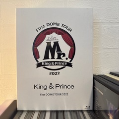 King & Prince CD DVDセット の画像