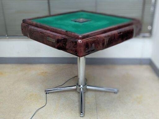 ●○●【発送可】中古全自動麻雀卓 AMOS GABIN『アモスギャバン』50hzウッド●○●