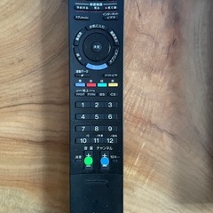 大型液晶デジタルテレビ　SONY 40型　テレビ台リモコンせっとセットの画像