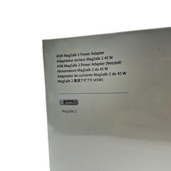 Apple 45W MagSafe 2 電源アダプタ　未開封の画像