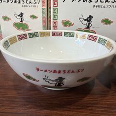 1つ500円 4箱あります。 新品 ラーメンどんぶりの画像