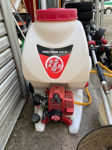 動力散布機　