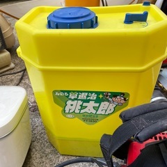 動力散布機　の画像