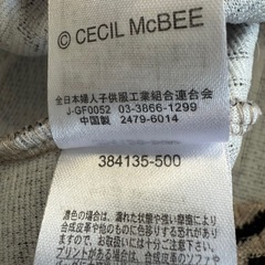 【差し上げます】CECIL McBEE カットソーの画像
