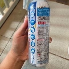 抗菌スプレーの画像