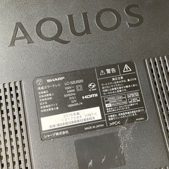 液晶テレビ📺シャープAQUOS 52型【ジャンク品】の画像