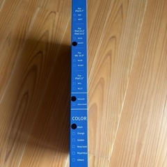 キーボードケースの画像