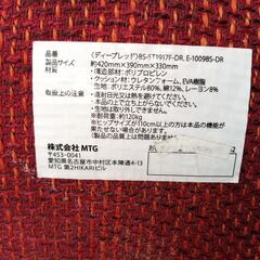 ボディシート メイク スタイル BS-ST1917F-DR MTG　姿勢ケアの画像