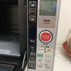 電子レンジの画像