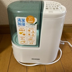加熱式加湿器の画像
