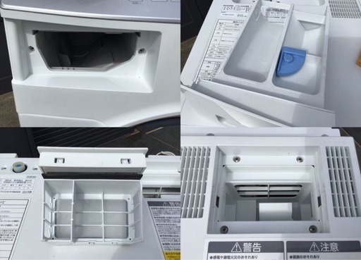 【超破格】?2023年製IRIS OHYAMAドラム式洗濯乾燥機　コンパクト　FLK832  配達無料