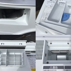 【超破格】👑2023年製IRIS OHYAMAドラム式洗濯乾燥機　コンパクト　FLK832  配達無料の画像