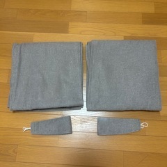 遮光カーテンの画像