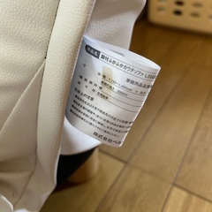 ソファの画像