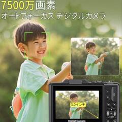 ❤️新品❤️デジカメ スマホ転送 5K録画 7500万画素 Wi-Fi 180度回転の画像