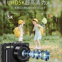 ❤️新品❤️デジカメ スマホ転送 5K録画 7500万画素 Wi-Fi 180度回転の画像