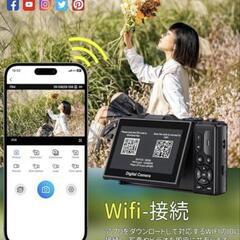 ❤️新品❤️デジカメ スマホ転送 5K録画 7500万画素 Wi-Fi 180度回転の画像