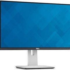 【 予定者確定 】モニター dell の画像