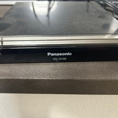 テレビ　引き取り限定無料の画像