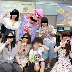 あと1名早い者勝ち！