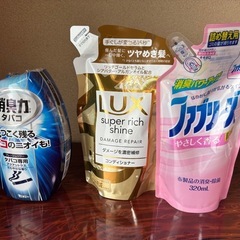 洗濯洗剤　アリエール　トップ　大量　おまけ付きの画像