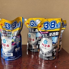 洗濯洗剤　アリエール　トップ　大量　おまけ付きの画像