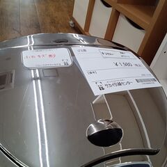 ★リユースのサカイ水戸店★  ゴミ箱 ブラック H×D×W クリーニング済み MT5713の画像