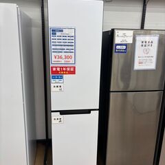 【トレファク イオンモール常滑店】2ドア冷蔵庫　Haier　JR-SX21A　2023年製をご紹介！の画像
