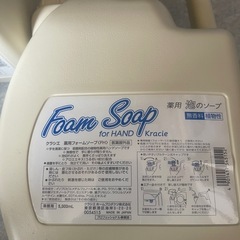 新品泡ハンドソープ　薬用フォームソープの画像
