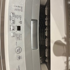 【決まりました】　洗濯機の画像