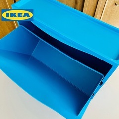 ✅ IKEA イケアTRONES トローネス 収納 ボックス ①の画像