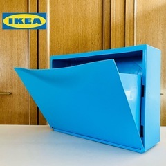✅ IKEA イケアTRONES トローネス 収納 ボックス ①の画像