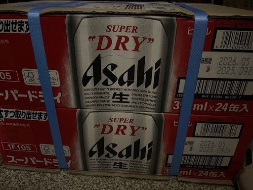 お値下げ　アサヒ　スーパードライ350ml缶24本×２箱　そのまま引き渡し