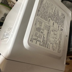 レンジの画像