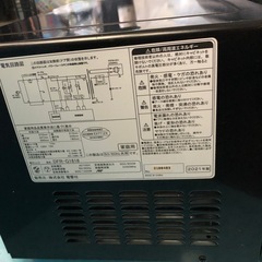 電子レンジの画像