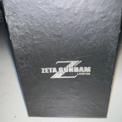 ZETA GUNDAM ライター 本体　新品の画像