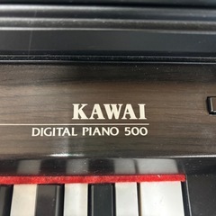 kawai電子ピアノの画像
