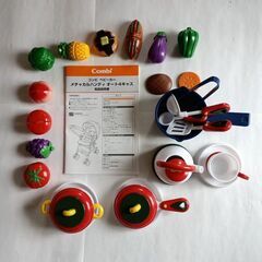 ベビーカー (コンビ)の画像