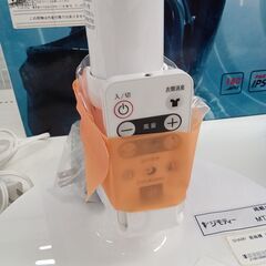 ★リユースのサカイ水戸店★ SHARP 扇風機  21年製 動作確認／クリーニング済み MT5715の画像