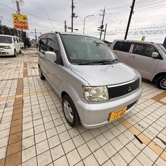 車検付き 安い軽自動車です。の画像