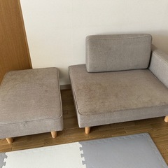 あげます！【11月末お引き渡し】ソファ オットマン クッションの画像