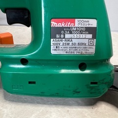 マキタ 芝生バリカン UM1010の画像